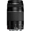 Image de Zoom Canon EF DC 4,0-5,6/75-300 III 6473A015