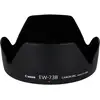 Image de Canon Pare-soleil EW-73B - Neuf