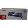 Image de Cartouche de toner jaune 701 pour LBP-5200,MF8180C