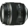 Image de Canon EF-S 60mm F2,8 Makro USM Objektiv (52mm Filtergewinde) schwarz en occasion ou reconditionné