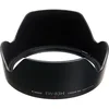 Image de Canon Pare-soleil EW-83H officiel pour EF 24 105mm f/4L IS USM en occasion ou reconditionné