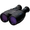 Image de Canon Jumelles tous temps 15x50 IS - Neuf