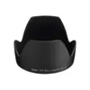 Image de Pare soleil Canon PARE SOLEIL EW 83J pour EF S 17 55mm f 2.8 - Neuf
