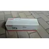 Image de Toner CANON 1871B002 LBP3250 CARTOUCHE NOIRE