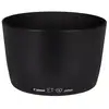Image de Canon Pare-soleil ET-60 - Neuf