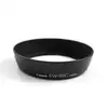 Image de CANON Paresoleil EW-60C pour objectif 18-55mm et 18-55mm IS II - Neuf