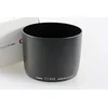 Image de Canon 75 300 / 4,0 5,6 IS USM Objectifs en occasion ou reconditionné
