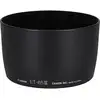 Image de Pare-soleil Canon ET-65 III pour objectifs EF 85mm f/1.8 USM et EF 100mm f/2 Noir - Neuf
