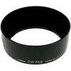 Image de CANON Paresoleil EW-65II pour objectif 28mm f/2.8 - Neuf