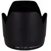 Image de CANON Paresoleil ET-83 II pour objectif 70-200 - Neuf