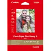 Image de Canon Papier photo brillant extra II 5 × 7 po (13 × 18 cm) PP-201 - 20 feuilles - Neuf