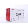 Image de Canon CARTOUCHE TONER 717 MAGENTA
