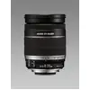 Image de Canon EF-S 18-200mm f/3.5-5.6 IS SLR Noir - Neuf
