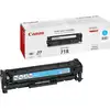 Image de 2661B002 TONER 718 CIANO LBP7200 - Neuf