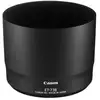 Image de Canon 4428B001 capuchon pour objectifs Noir - Neuf