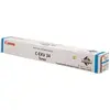 Image de 3783B002 CEXV-34 CIANO IR C2200 - Neuf