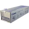 Image de Canon FX-1 L700 Toner Noir 1551A003 -B