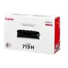 Image de Canon CONTRACT Cartridge 719H (3480B012) - Neuf