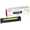 Image de Canon 718 Yellow - Jaune - Original - cartouche de toner - pour i-SENSYS LBP7210, LBP7680, MF728, MF729, MF8340, MF8360, MF8380, MF8540, MF8550, MF8580