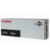 Image de Canon C-EXV 45 Toner Cyan - Neuf