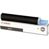 Image de Canon C-EXV 14 - Noir - Original - Cartouche de toner - pour imageRUNNER 2016, 2018, 2020, 2022, 2025, 2030, 2318, 2420, 2422