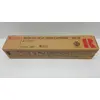 Image de Ricoh Black toner cassette Type 245 (HY) Cartouche de toner 1 pièce(s) Original Noir