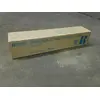 Image de Ricoh Toner 245 - Cyan - Kapazität: 15.000 Seiten (888315)