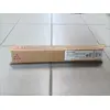Image de Toner pour RICOH Aficio MP C2051, magenta