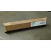 Image de Ricoh 842062 Cartouche de toner originale jaune 9500 pages pour MP C2030 C2050 C2530 C2550