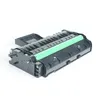 Image de Toner Mp2501 Black Schwarz (842341) - Ricoh