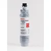 Image de Cartouche de toner Ricoh MP 3353 842342 Noir - Neuf