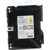 Image de Ricoh GC 51YH - Hohe Ergiebigkeit - Gelb - Original - Tintenpatrone - für Ricoh SG 3210DNw (405865)