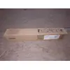 Image de Ricoh Jaune - original - cartouche de toner