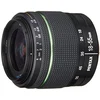 Image de Pentax 18-55 mm/F 3,5-5,6 SMC AL WR 18 mm-55 mm Objectif en occasion ou reconditionné