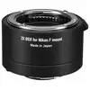 Image de KENKO Doubleur HD Pro DGX x2 compatible avec Nikon F - Neuf