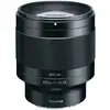 Image de Tokina atx-m 85mm F1.8 FE PLUS SLR Téléobjectif Noir - Neuf