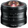 Image de Tokina SZ 8mm F2.8 Fisheye MF Monture Fujifilm X - Neuf