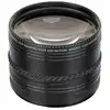 Image de Objectif Macro Raynox DCR-5320 Pro Noir - Neuf