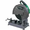 Image de Tronçonneuse Portative HIKOKI CC14SFWAZ 2000 W
