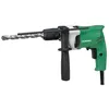 Image de Perceuse À Percussion 600w - Dv16sswaz - Hikoki