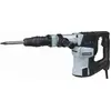 Image de Marteau Piqueur Burineur HIKOKI H60MC 1250 W