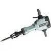 Image de Démolisseur HIKOKI 2000W hexagonal.28mm 70 Joules - H90SGWAZ
