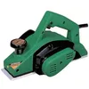 Image de Hikoki - Rabot 82mm 720w - P20sa2uaz