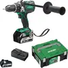 Image de HIKOKI Perceuse-visseuse sans fil 18,0 Volts DS18DC DS18DBL2 + 2x Batteries 5,0 Ah BSL1850MA dans le carton 136 Nm
