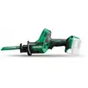 Image de Scie sabre 50mm 18V Hikoki CR18DAW2Z sans batt. ni charg coffret HitCase