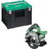 Image de Scie circulaire 18V Ø165mm (Solo) en Hitcase - HIKOKI C1806DAW2Z