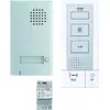 Image de Kit portier audio 2 fils intégral mains libres Blanc - AIPHONE - 118712