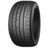 Image de Pneus YOKOHAMA 255/35 R20 97Y ADVAN SPORT V103 (AO) XL