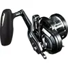 Image de Shimano Multirolle Ocea Jigger F Personnalisé