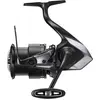Image de Moulinet Shimano Exsence B 4000M XG